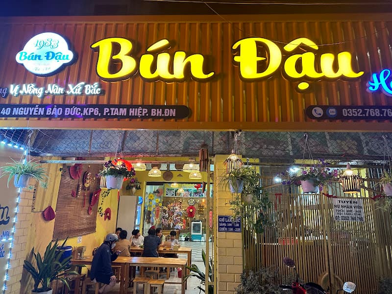 Hình ảnh Bún Đậu Hà Nội - 1983 - 4