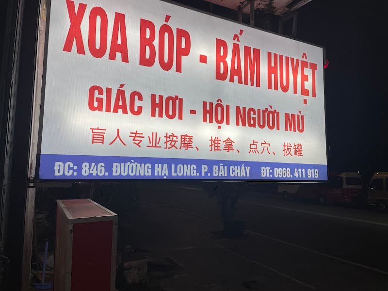 Hình ảnh Tẩm quất người mù Hạ Long - 5