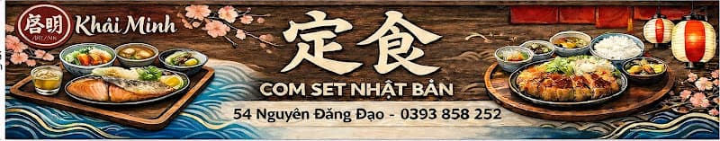 Hình ảnh Khải Minh Quán - 2