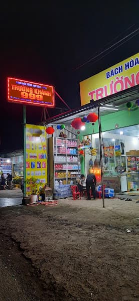 Hình ảnh Quán Mỹ Liên - 2