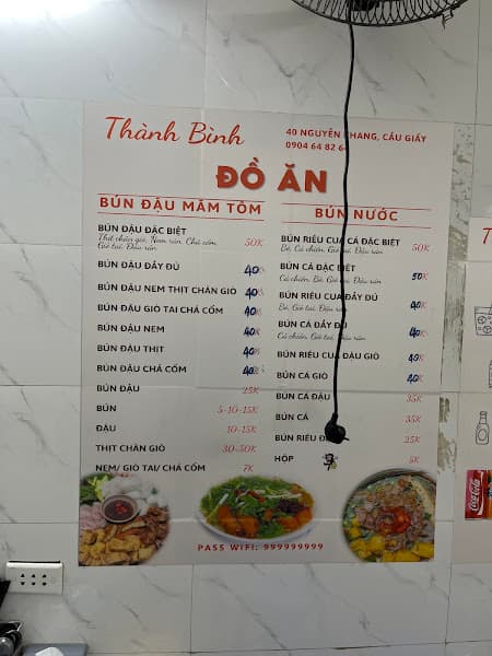 Hình ảnh Quán Bún Đậu Mẹt - 3