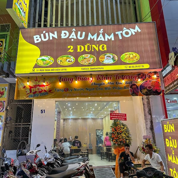 BÚN ĐẬU 2DŨNG