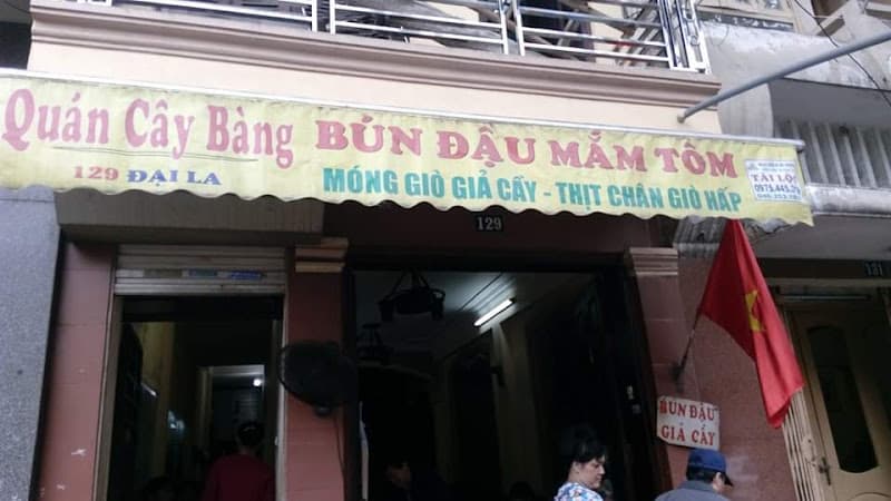 Ảnh bìa Quán Cây Bàng - Bún Đậu Mắm Tôm