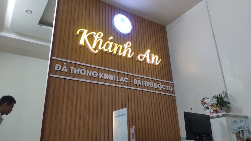 Hình ảnh Dưỡng sinh Khánh An - 2
