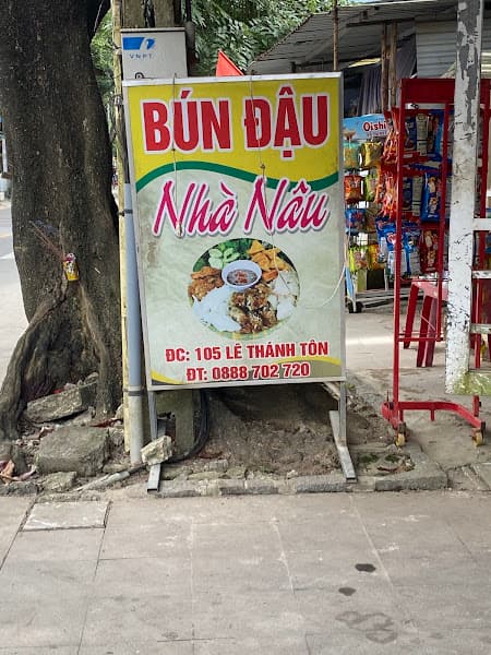 Hình ảnh Bún đậu mắm tôm - 2