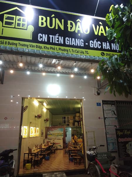Bún đậu Vàng - Cai Lậy