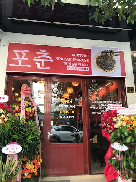 Ảnh bìa Nhà hàng Hàn Quốc Fortune