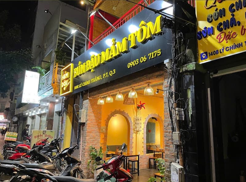 Ảnh bìa Hẻm Đậu- Bún Đậu Mắm Tôm