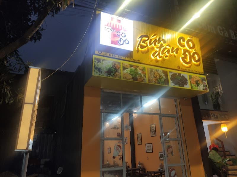 Ảnh bìa Bún Đậu Cố Đô- Thái Nguyên