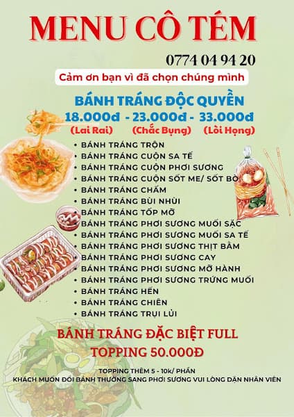 Hình ảnh Bánh Tráng Cô Tém - 2