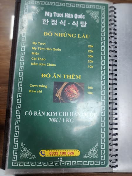 Hình ảnh Mỳ tươi Hàn Quốc - 2