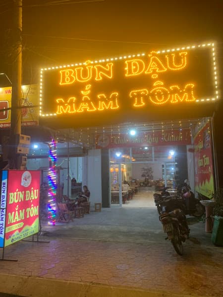 Ảnh bìa Bún Đậu Mắm Tôm - Khang Hường