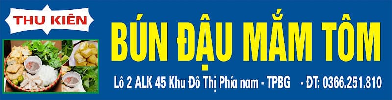 Hình ảnh Bún Đậu Thu Kiên - 2