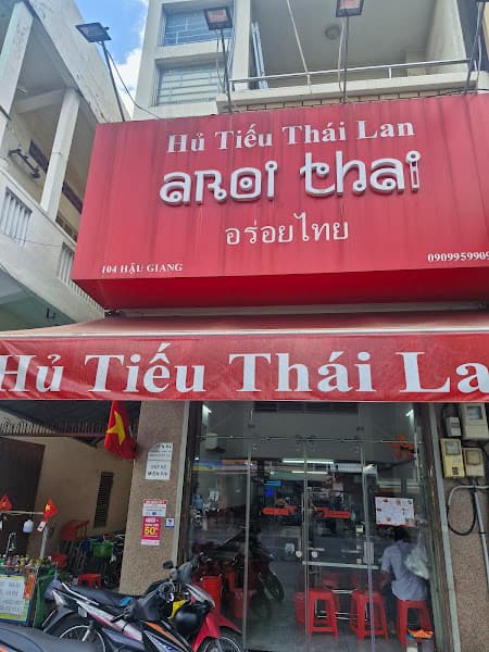 Hình ảnh Aroi Thai - Hủ Tiếu Thái Lan - 4