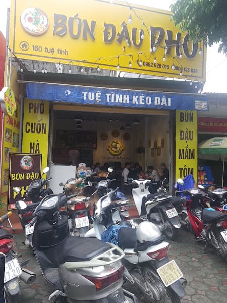 Hình ảnh Bún Đậu Phố - 4