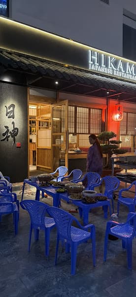 Hình ảnh Hikami Restaurant (日神) - 3