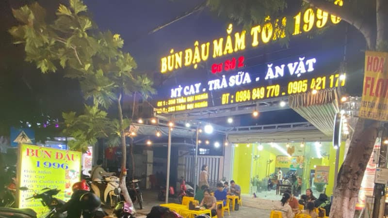 Ảnh bìa Bún Đậu 1996 Cơ sở 2