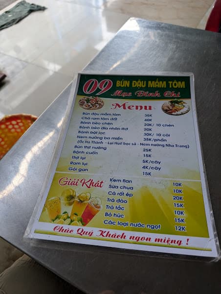 Hình ảnh Bún Đậu Mắm Tôm - 2