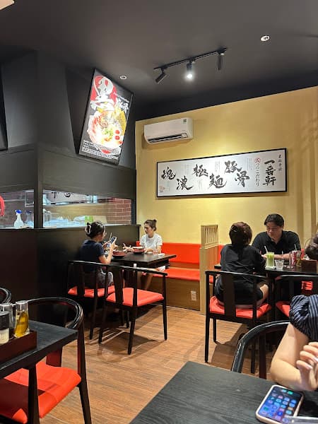 Hình ảnh Ramen Ichibanken【Đà Nẵng】 - 3