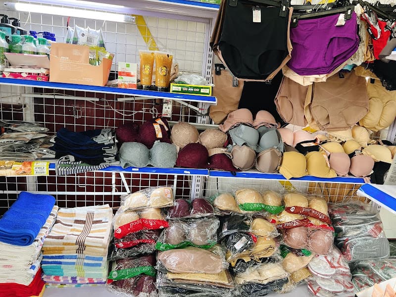 Hình ảnh cửa hàng tiêu dùng thái lan - 4