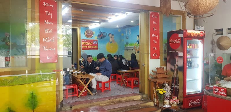 Ảnh bìa Bún Đậu Nghĩa Tân