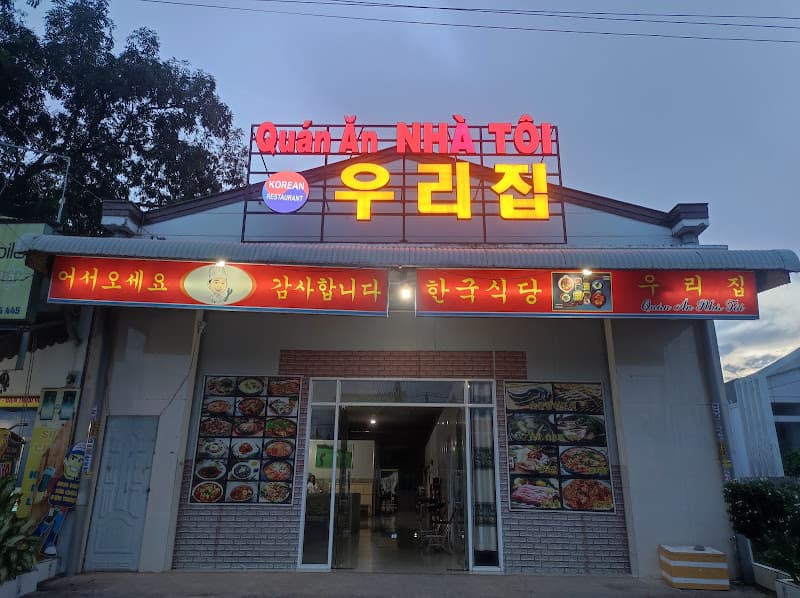 Ảnh bìa Korean restaurant
