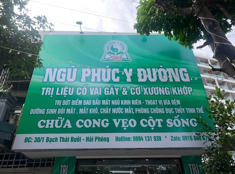 Hình ảnh Healthy Massage - 2