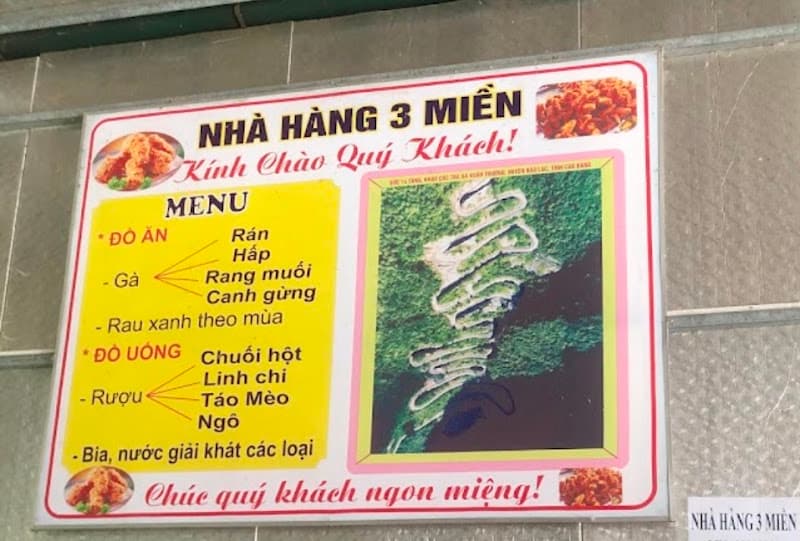 Hình ảnh Nhà Hàng 3 Miền /Vua Gà Tươi ( chicken rice )Nhận Đặt Cơm - 4
