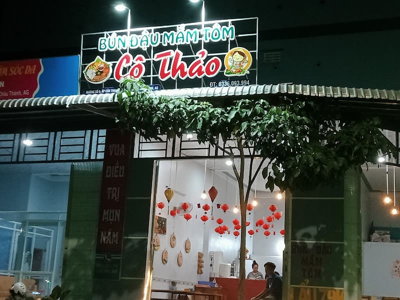 Hình ảnh Quán Bún Đậu Mắm Tôm - Nem nướng 881 - 4