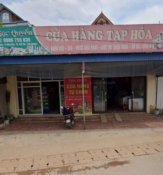Hình ảnh Tạp hóa Tài Ngọc - 5