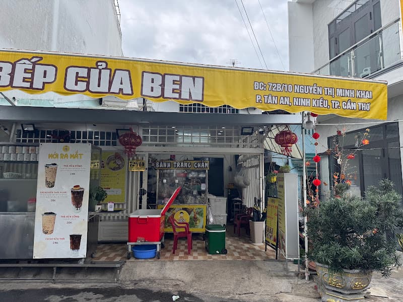 Hình ảnh Bếp Của Ben - Bánh Tráng Chấm - 3