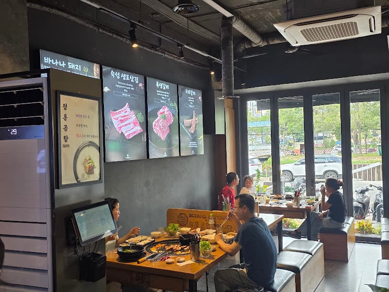 Hình ảnh King Stone BBQ Q2 한식당 킹스톤 2군 안푸점 - 3