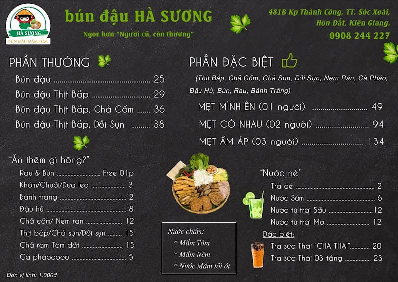 Hình ảnh Bún đậu HÀ SƯƠNG - 2