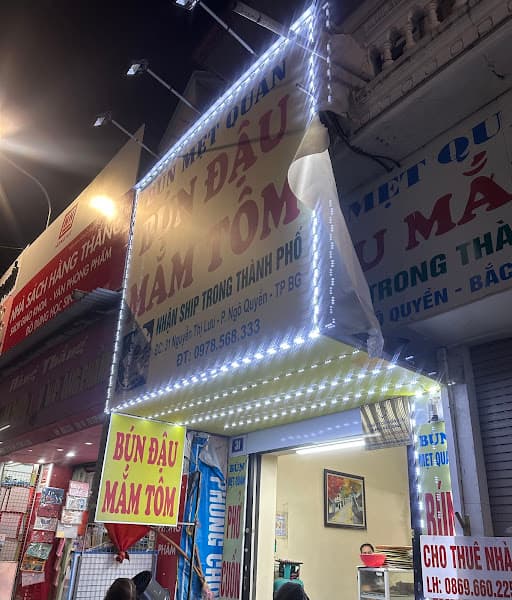 Ảnh bìa Bún Mẹt Quán - Bún đậu mắm tôm