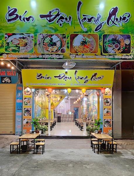 Ảnh bìa Bún Đậu Làng Quê