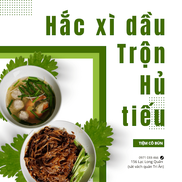 Hình ảnh Tiệm Cô Bún - 4