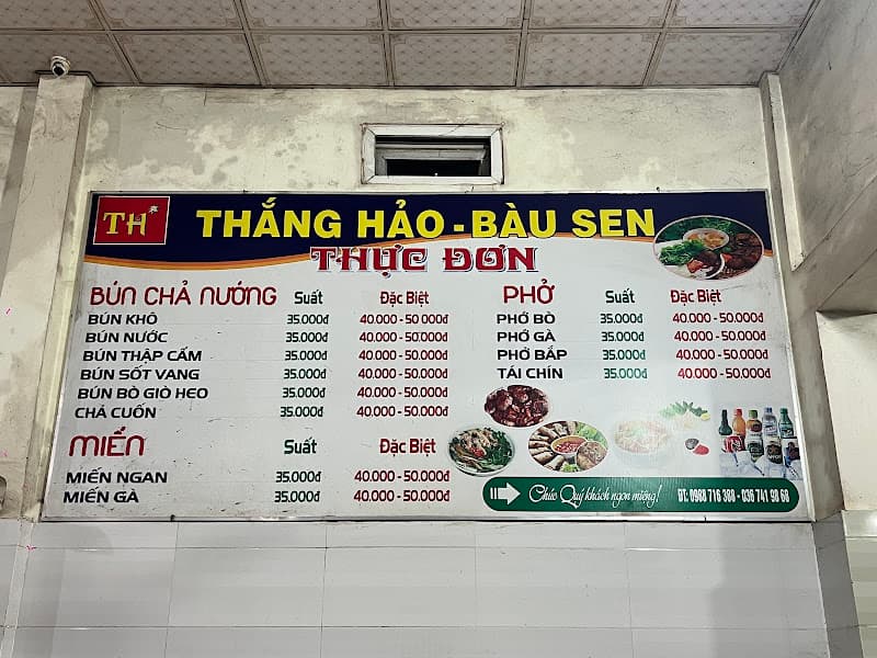 Hình ảnh Bún chả Thắng Hảo- Bàu Sen - 2