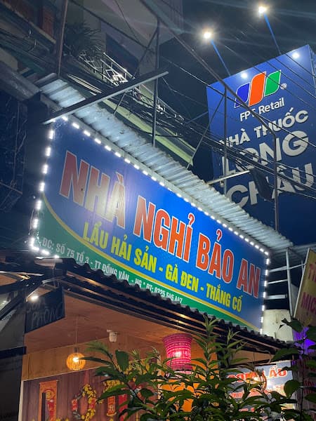 Hình ảnh Nhà hàng Bảo An - 4