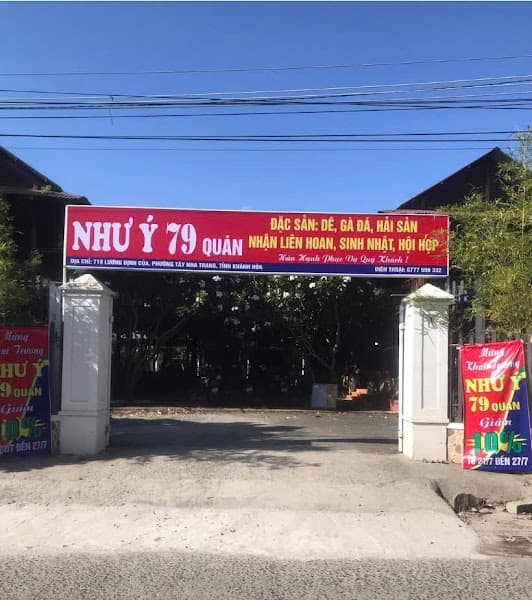 Ảnh bìa Như ý quán