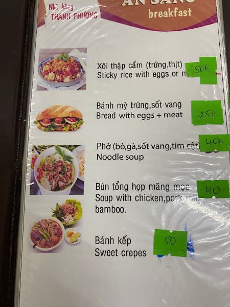 Hình ảnh Tuấn Hen restaurant - 4