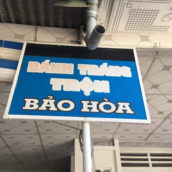 Hình ảnh Bánh tráng Bảo Hòa - 3