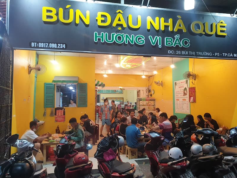 Hình ảnh Bún Đậu Nhà Quê - 3