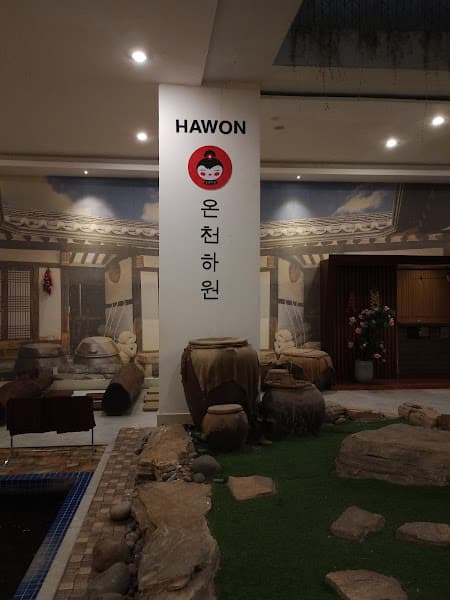 Hình ảnh Hawon Spa - 2
