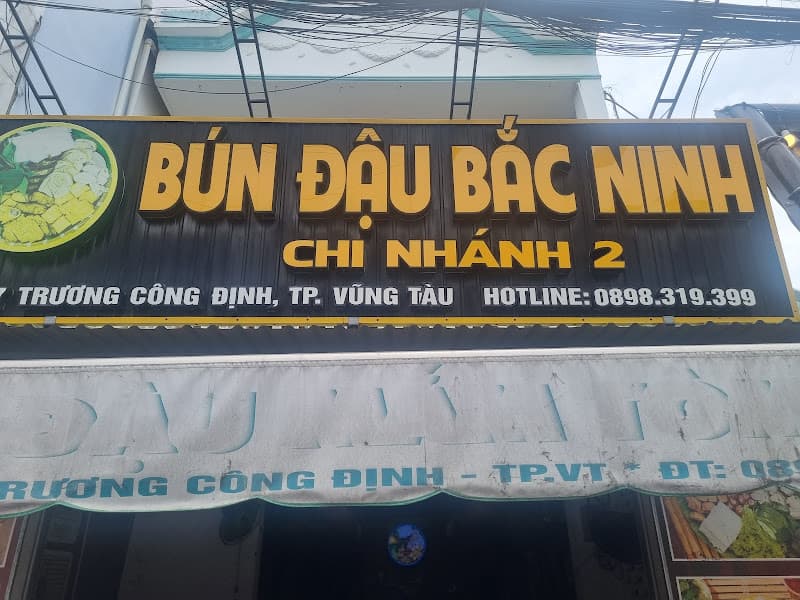 Ảnh bìa Bún Đậu Bắc Ninh