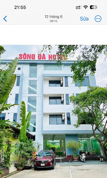 Hình ảnh RESORT KHOÁNG NÓNG SÔNG ĐÀ - 2