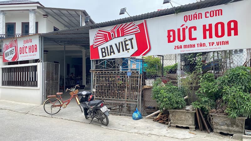 Ảnh bìa Cơm Đức Hoa