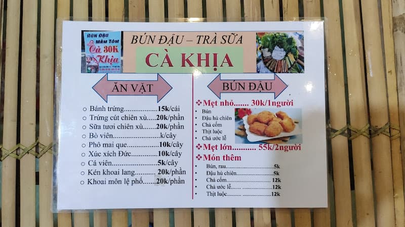 Hình ảnh Bún Đậu Cà Khịa - 2