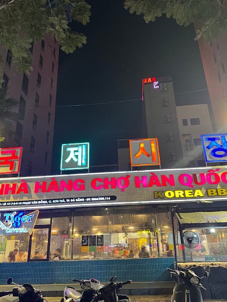 Hình ảnh Nhà hàng Chợ Hàn Quốc - 3