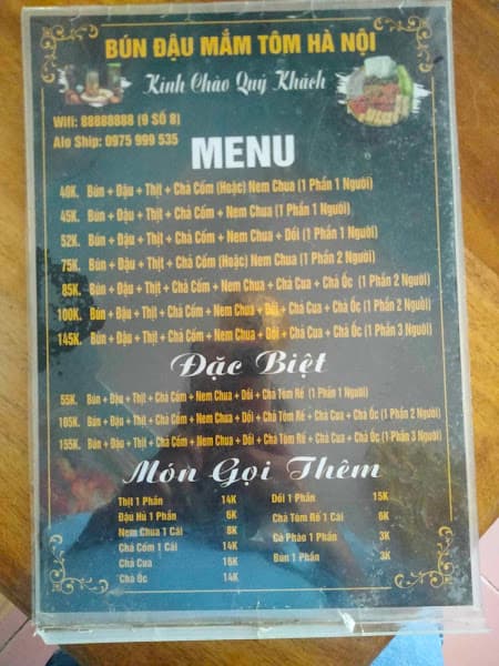 Hình ảnh Bún đậu mắm tôm Hà Nội - 3