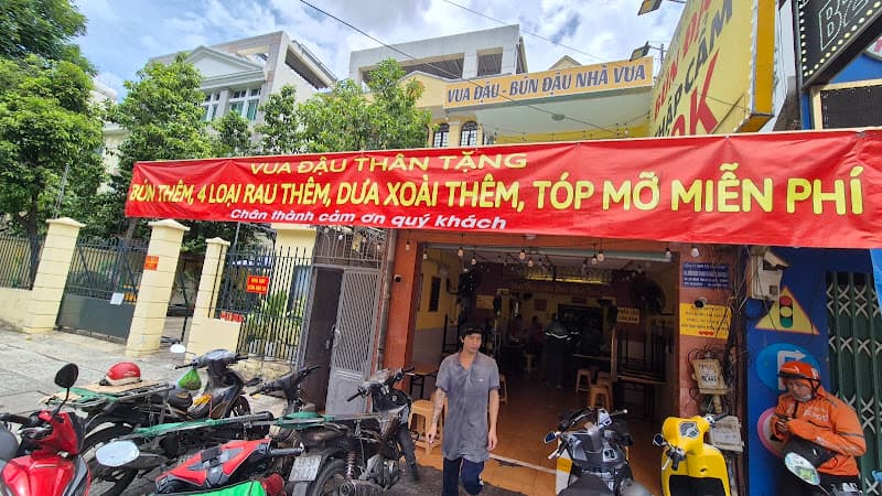 Ảnh bìa Bún Đậu Mắm Tôm - VUA ĐẬU & BÚN ĐẬU NHÀ VUA - Thành Thái